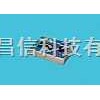 ET7300聯(lián)氨濃度測定儀