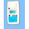 Z-800氨氣檢測儀
