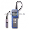 YSI  電導(dǎo)率測量范圍0-499.9μS/cm