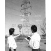 HI3604名稱：HI3604工頻電磁場測量儀