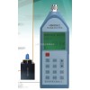 HS6256型環(huán)境振動(dòng)分析儀