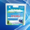 JCL-01 甲醛速測(cè)靈