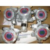MIC-500-O3 固定式臭氧檢測
