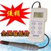 MI805便攜式pH/EC/TDS/Temp測試儀