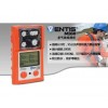 Ventis mx4氣體檢測(cè)儀標(biāo)定