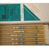 GASTEC  91LL甲醛0.05-1ppm檢測(cè)管