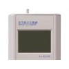 手持式塵埃粒子計數器CJ-HLC100A