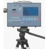 防爆型微型電腦粉塵儀CCHZ-1000