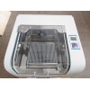 ZWY-240 多振幅軌道臺(tái)式振蕩器