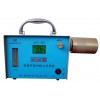 HFC-3BT呼吸性粉塵采樣器