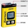 T40 H2S氣體檢測儀