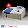 紫外可見分光光度計UV759S