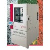 C4-180/340/600溫濕度試驗箱
