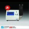 火焰光度計FP640