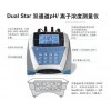 D10P-48奧立龍Dual Star 鎘離子測量儀