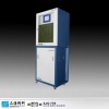 磁水質(zhì)監(jiān)測儀SJG-705