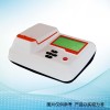GDYQ-201SX 啤酒甲醛測(cè)定儀