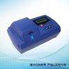 GDYS-104SK 甲醛測(cè)定儀