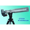 QT203A 數碼測煙望遠鏡