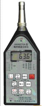 AWA6221聲級校準器