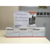 PM 292 鐵 中量程光度計試劑