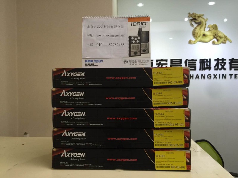 TF-20-R-S20ul盒裝滅菌透明濾芯槍頭