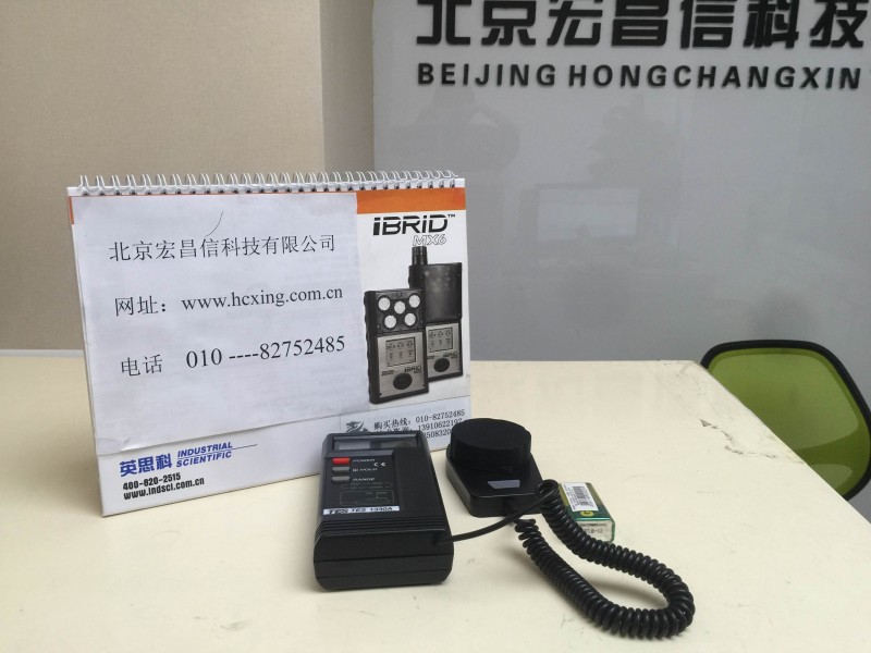 TES-1330A數字照度計