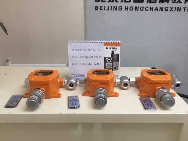 HCXL-H2S固定式復(fù)合型有毒氣體檢測儀