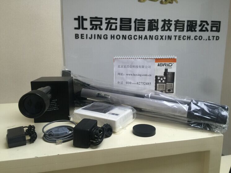 QT201B光電測煙望遠鏡