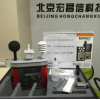 美國TSI QUESTemp°32 QT-32 WBGT熱指數儀