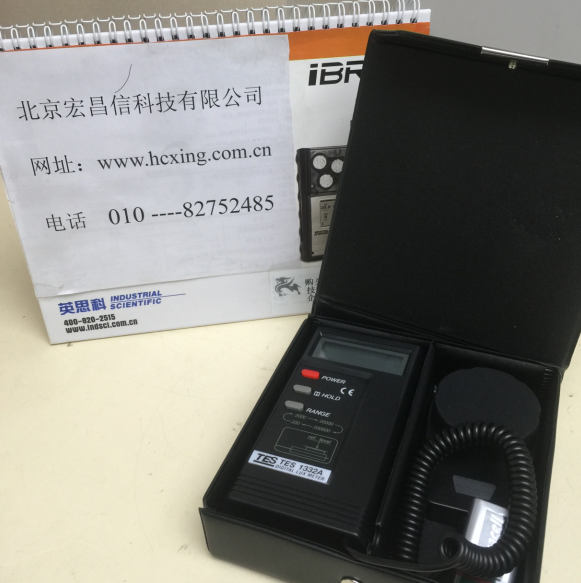 TES-1332A照度計(jì)
