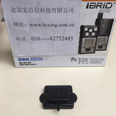 GS40擴散便攜式四合一氣體檢測儀標定罩