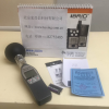 8778熱力指數(shù)計