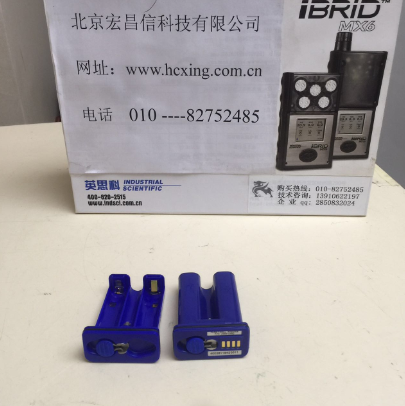 IMPULSE X4擴散式四合一氣體檢測儀堿電和鋰電