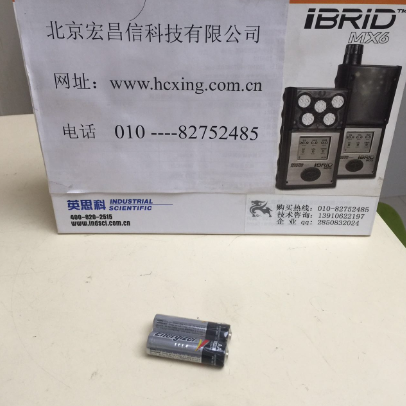 IMPULSE X4擴散式四合一氣體檢測儀電池