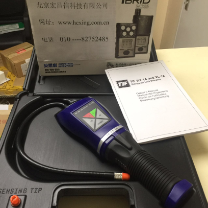 RX-1A電子冷媒檢漏儀