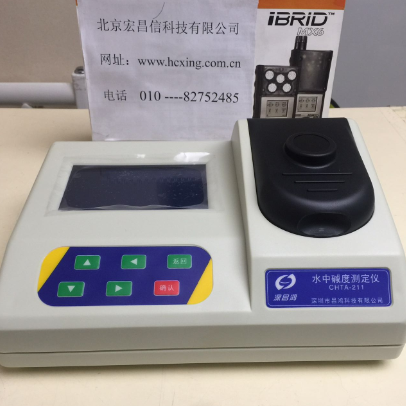 CHTA-211水中總堿度測定儀主機
