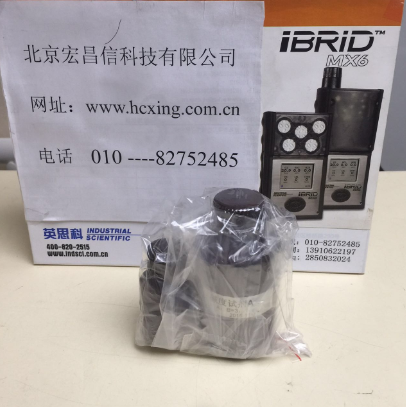 CHTA-211水中總堿度測定儀堿度試劑