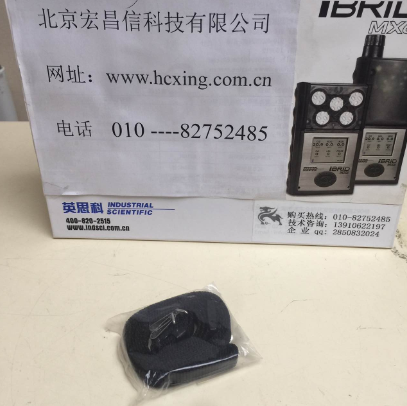 XP-3110甲烷氣體檢測儀背帶