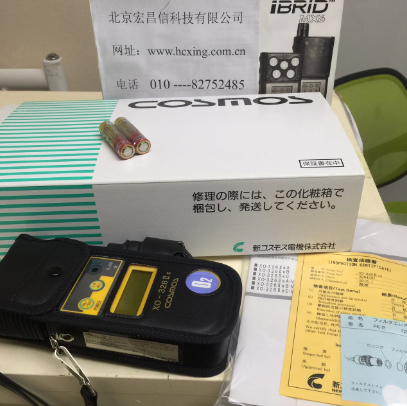 日本新宇宙 cosmos XO-326ⅡsA·B·C 數(shù)字氧氣濃度計(jì)