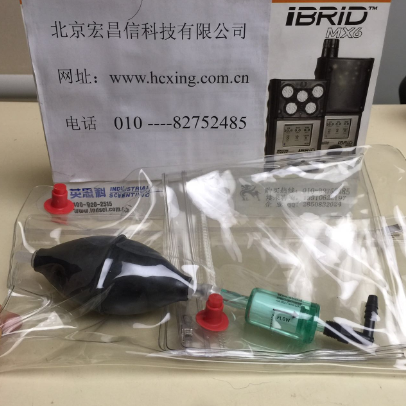 PDR-1000AN快速粉塵測試儀