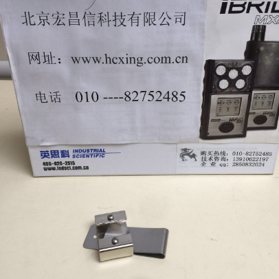 PDR-1000AN快速粉塵測試儀