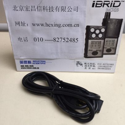 PDR-1000AN快速粉塵測試儀連接線