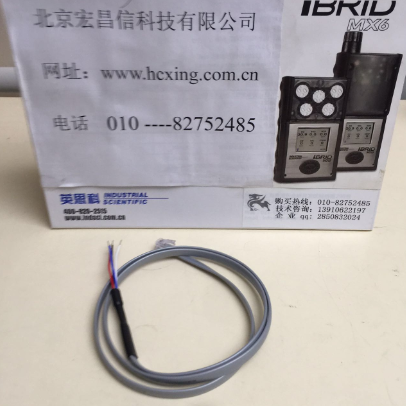 PDR-1000AN快速粉塵測試儀連接線