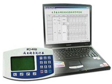 病蟲調查統計器BTJ-PC02