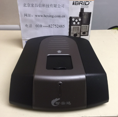 PCS多功能水質(zhì)檢測(cè)儀