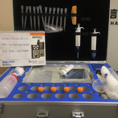 FZJ重金屬檢測儀