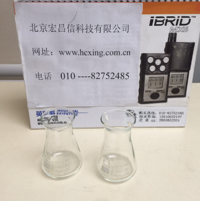 FZJ重金屬檢測儀配件及耗材