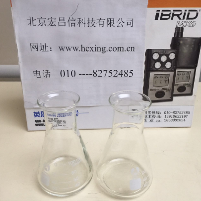 FZJ重金屬檢測儀配件及耗材