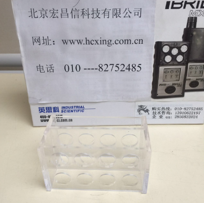 FZJ重金屬檢測儀配件及耗材